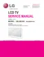 Preview: Service Manual