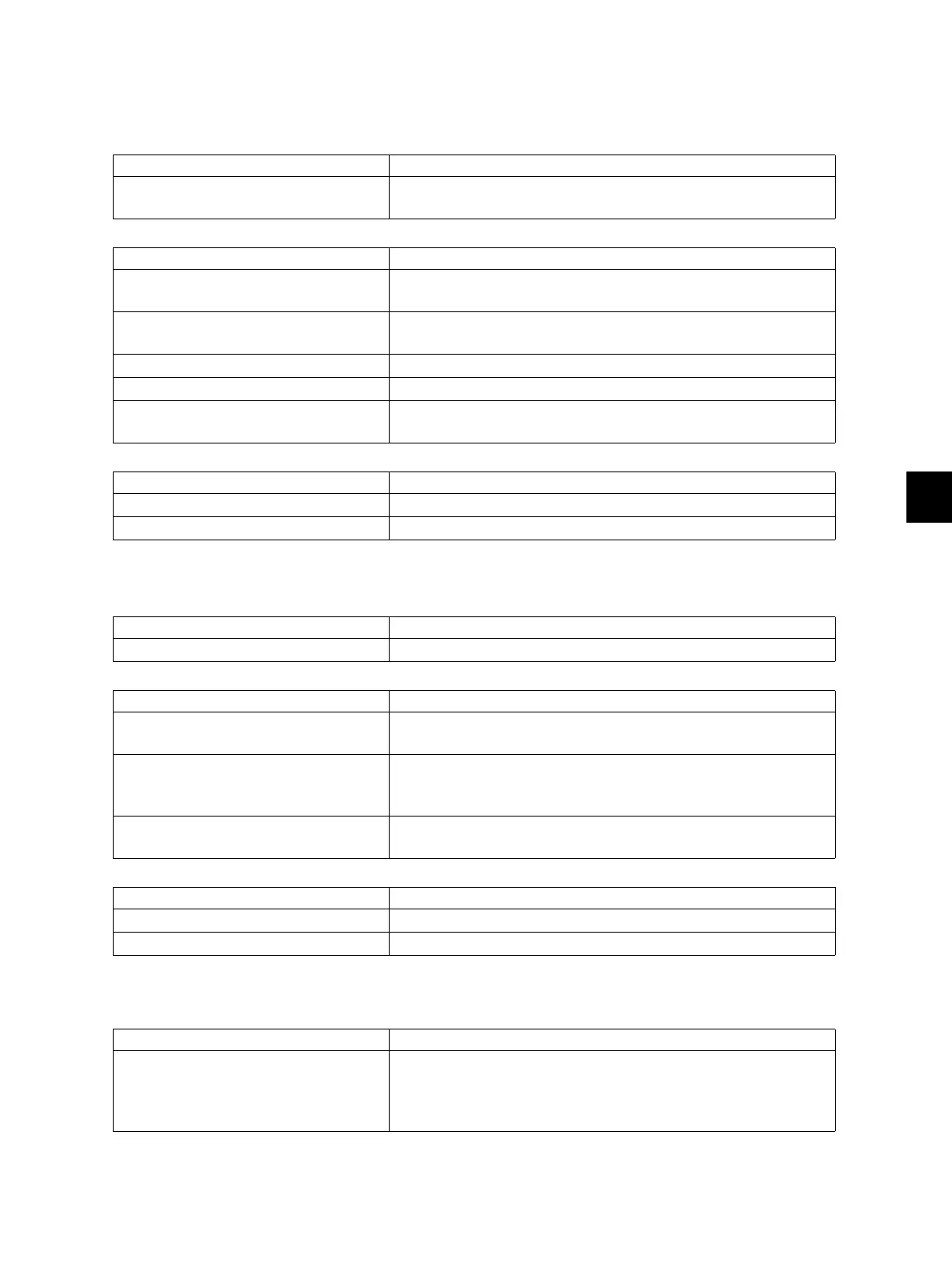 Page #897 background image