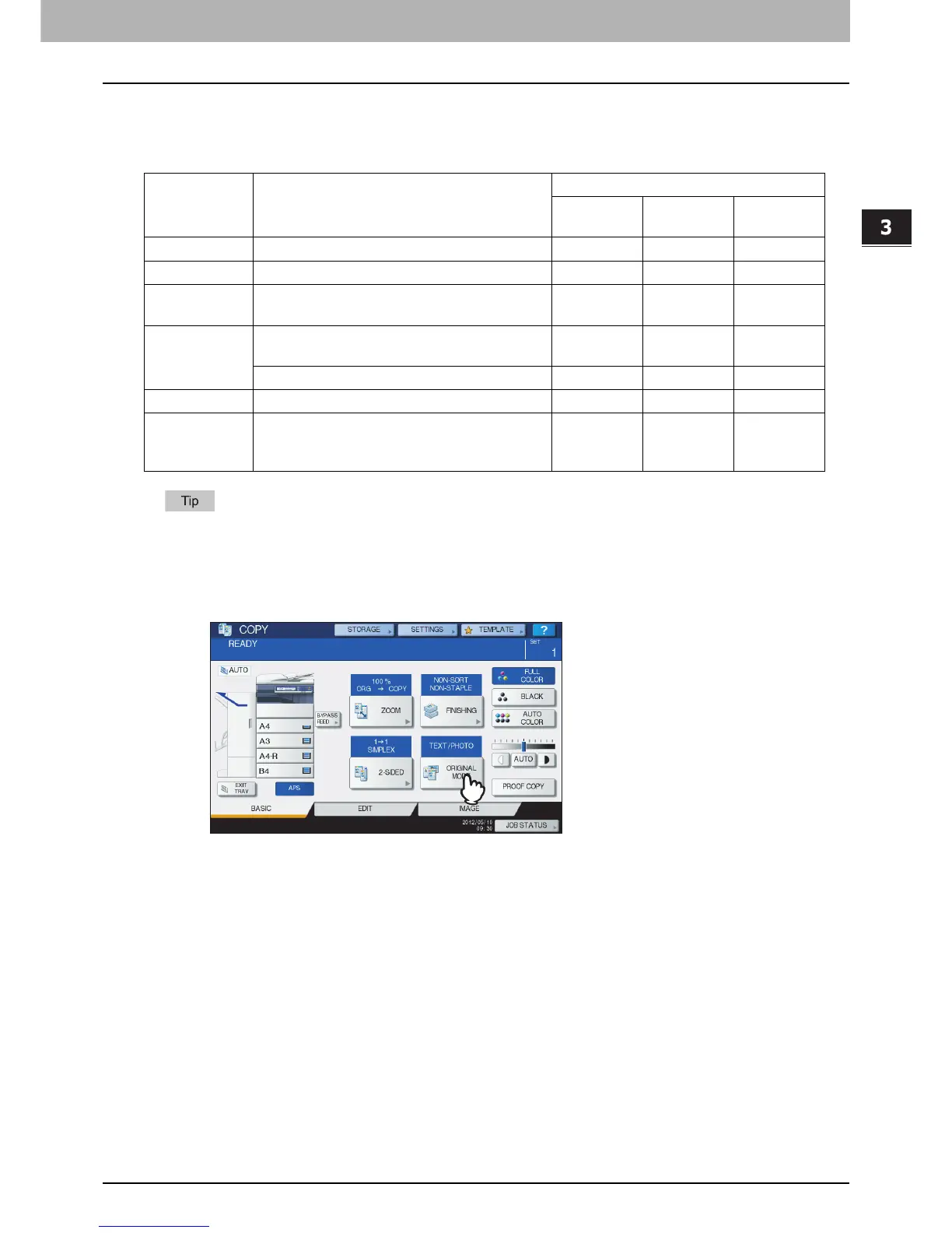 Page #73 background image