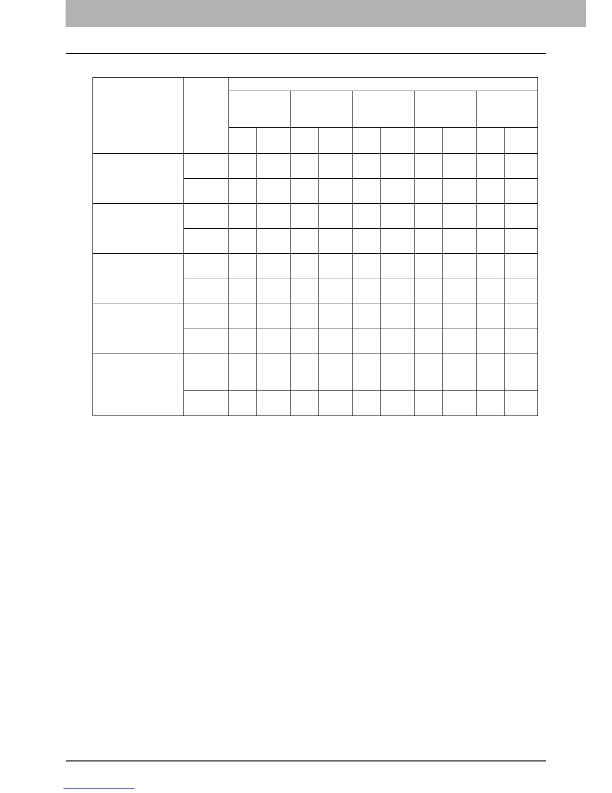 Page #214 background image