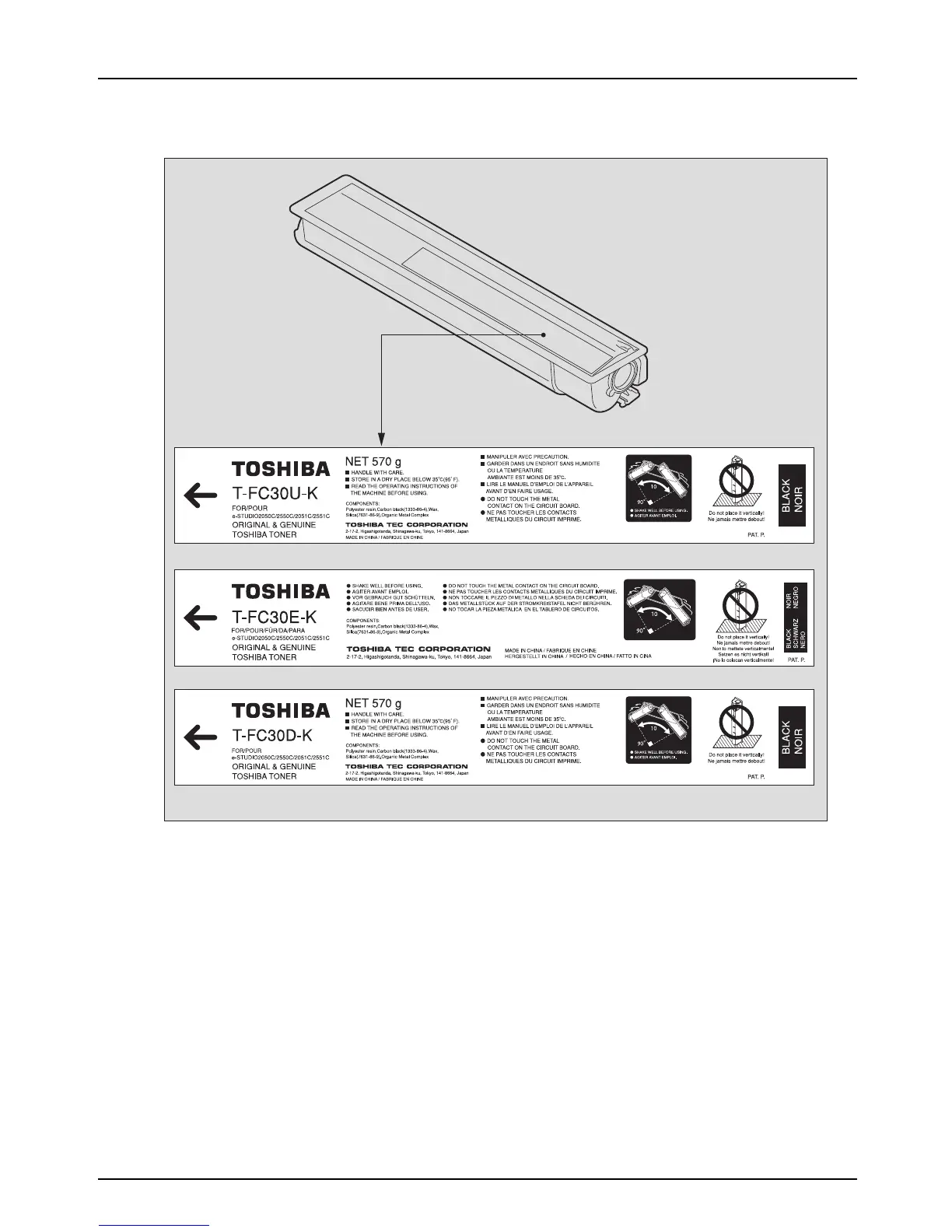 Page #13 background image