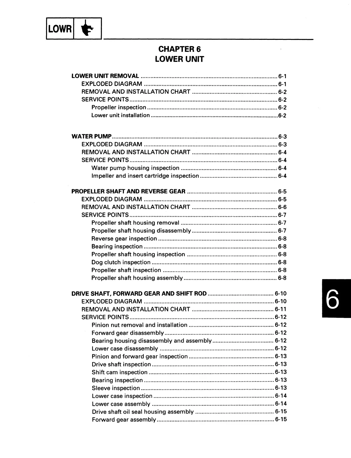 Page #73 background image