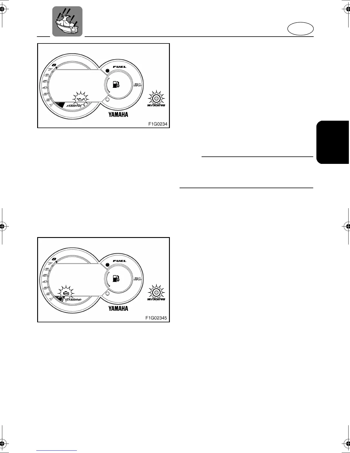 Page #45 background image
