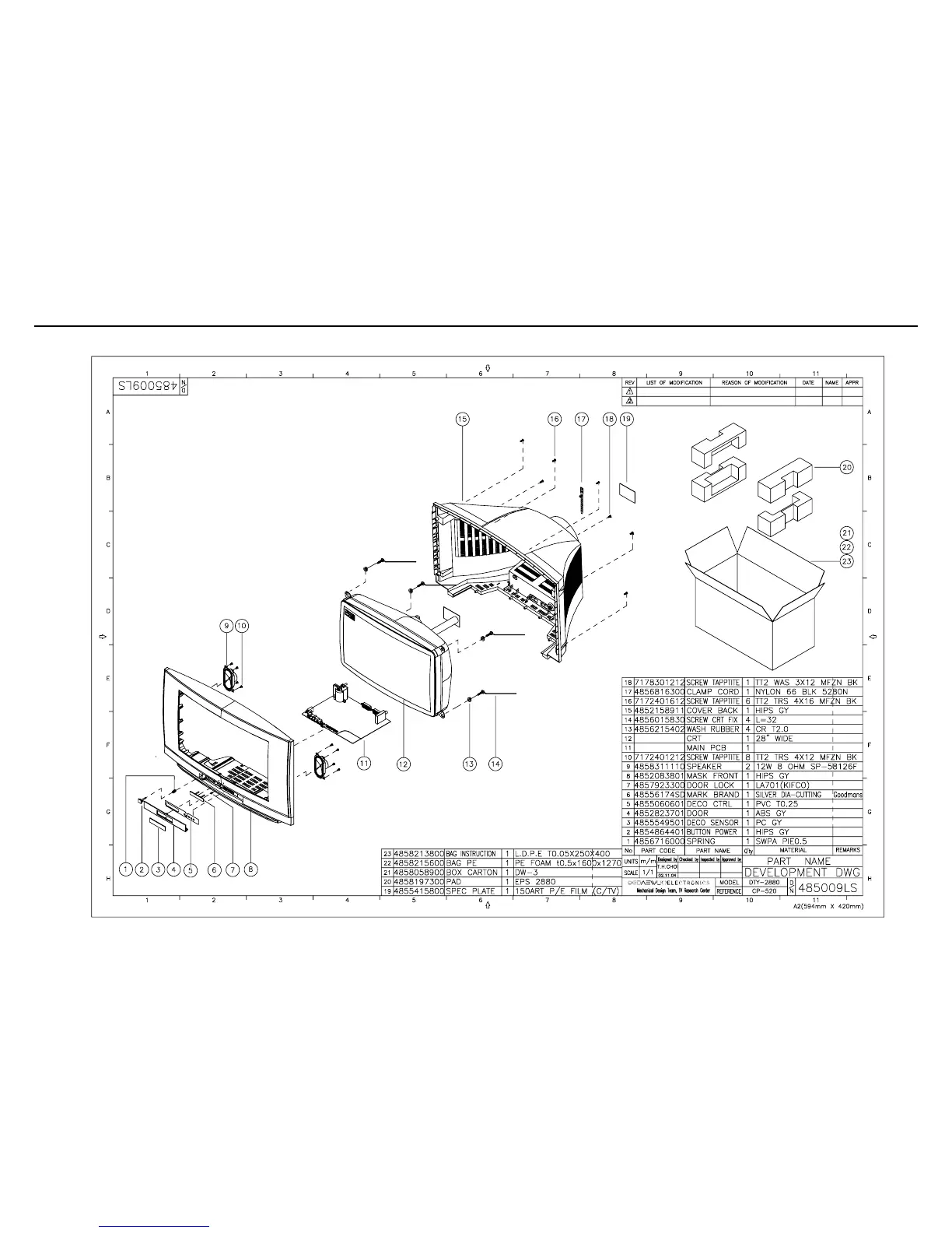 Page #71 background image