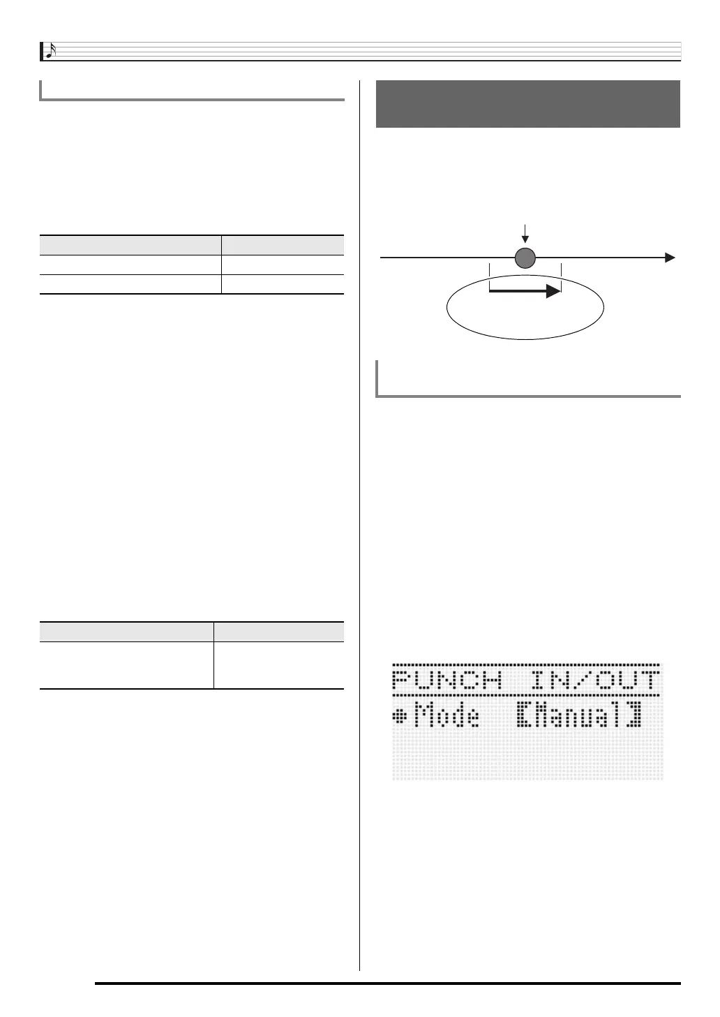 Page #77 background image