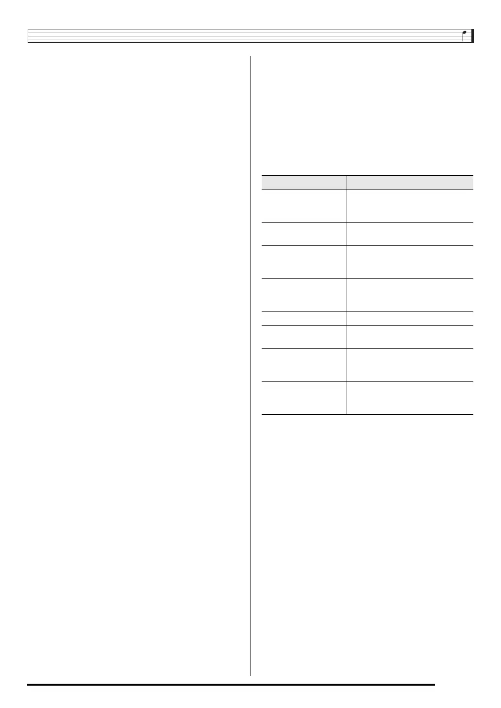 Page #160 background image