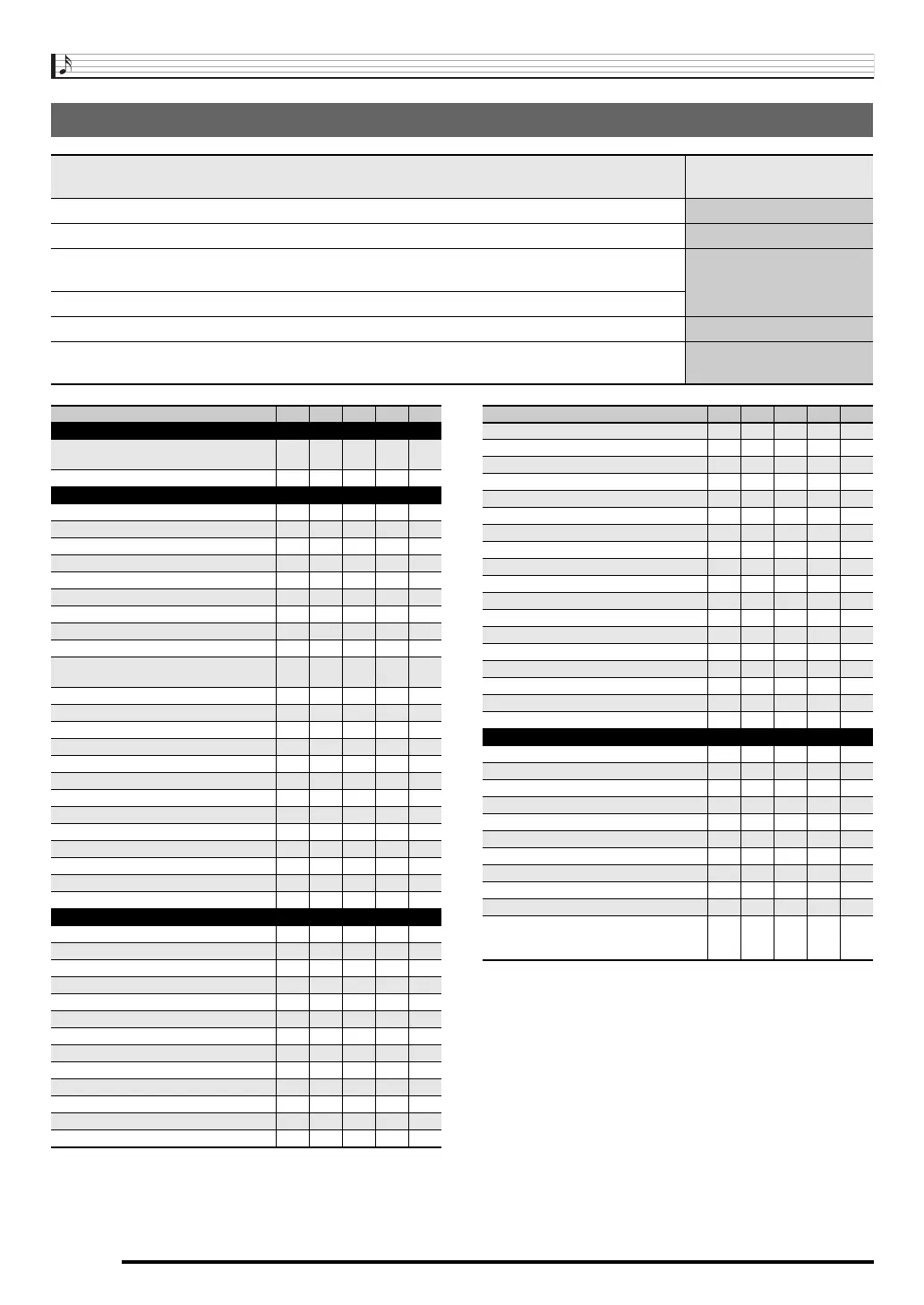 Page #163 background image