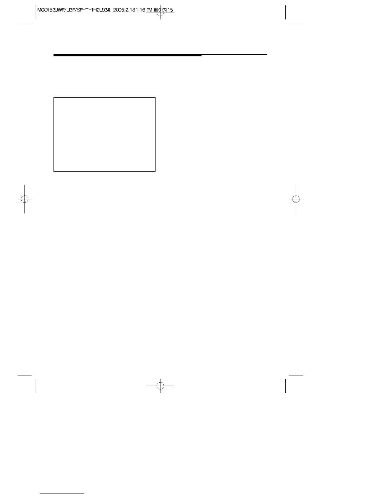Page #16 background image