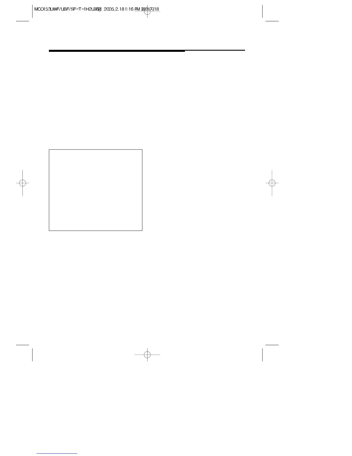 Page #19 background image