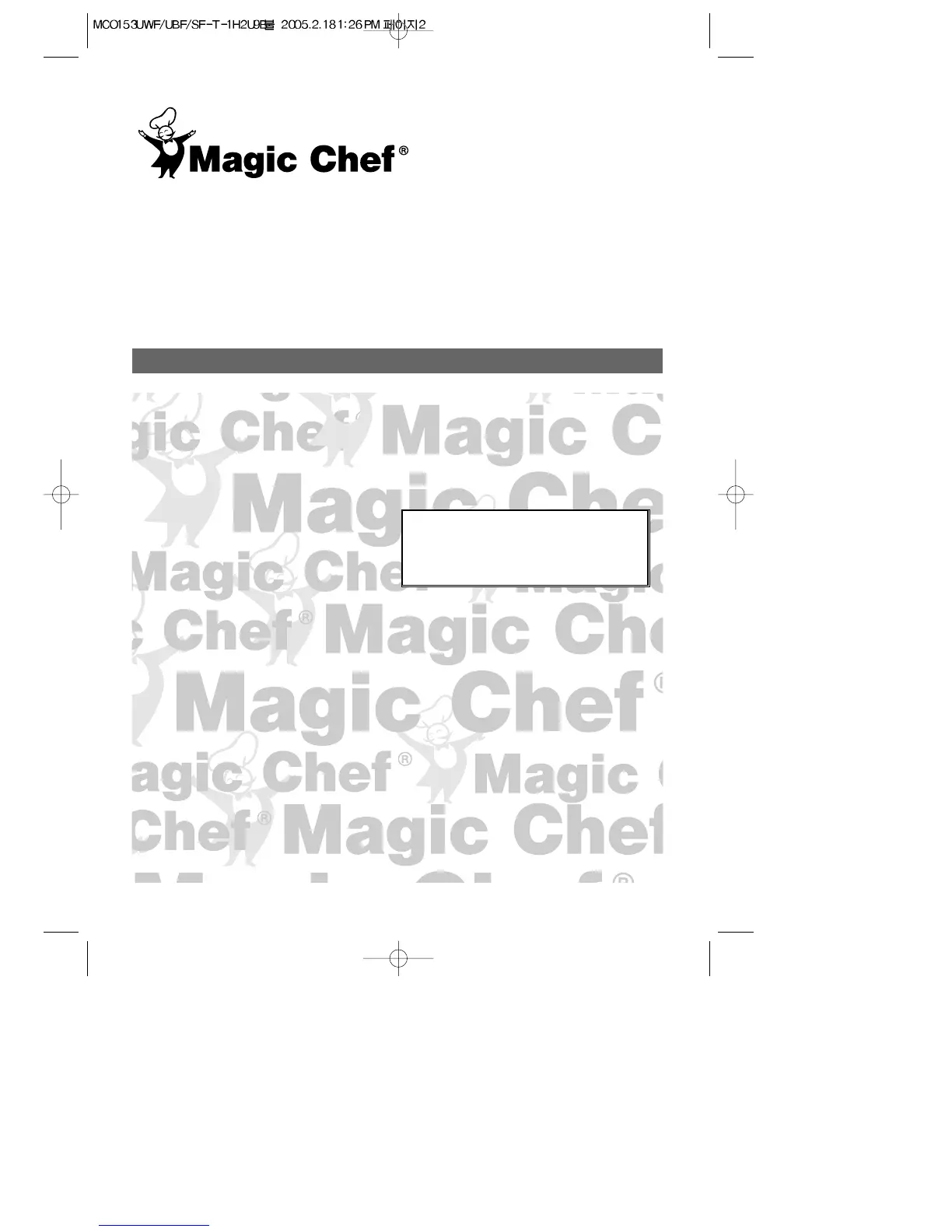 Page #25 background image