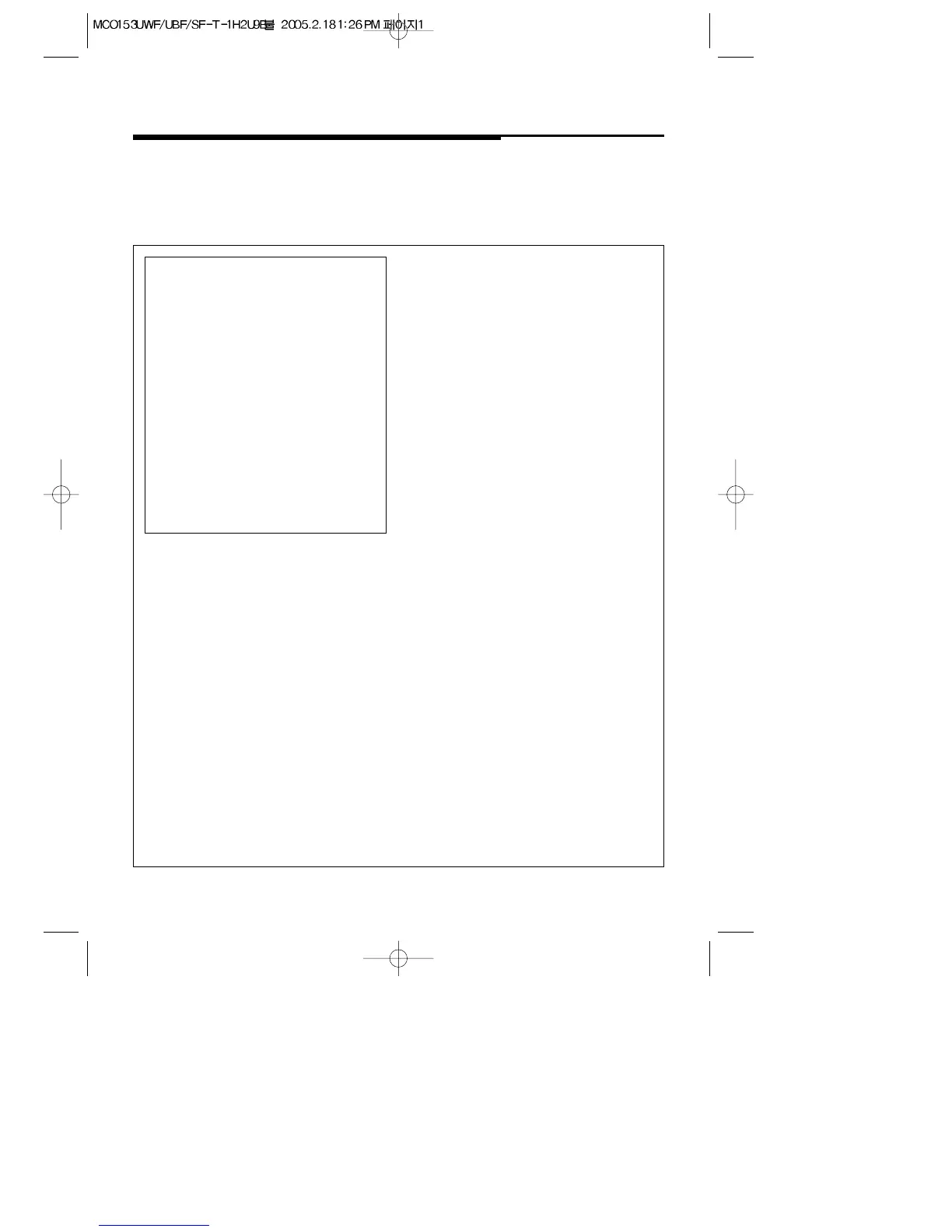 Page #26 background image