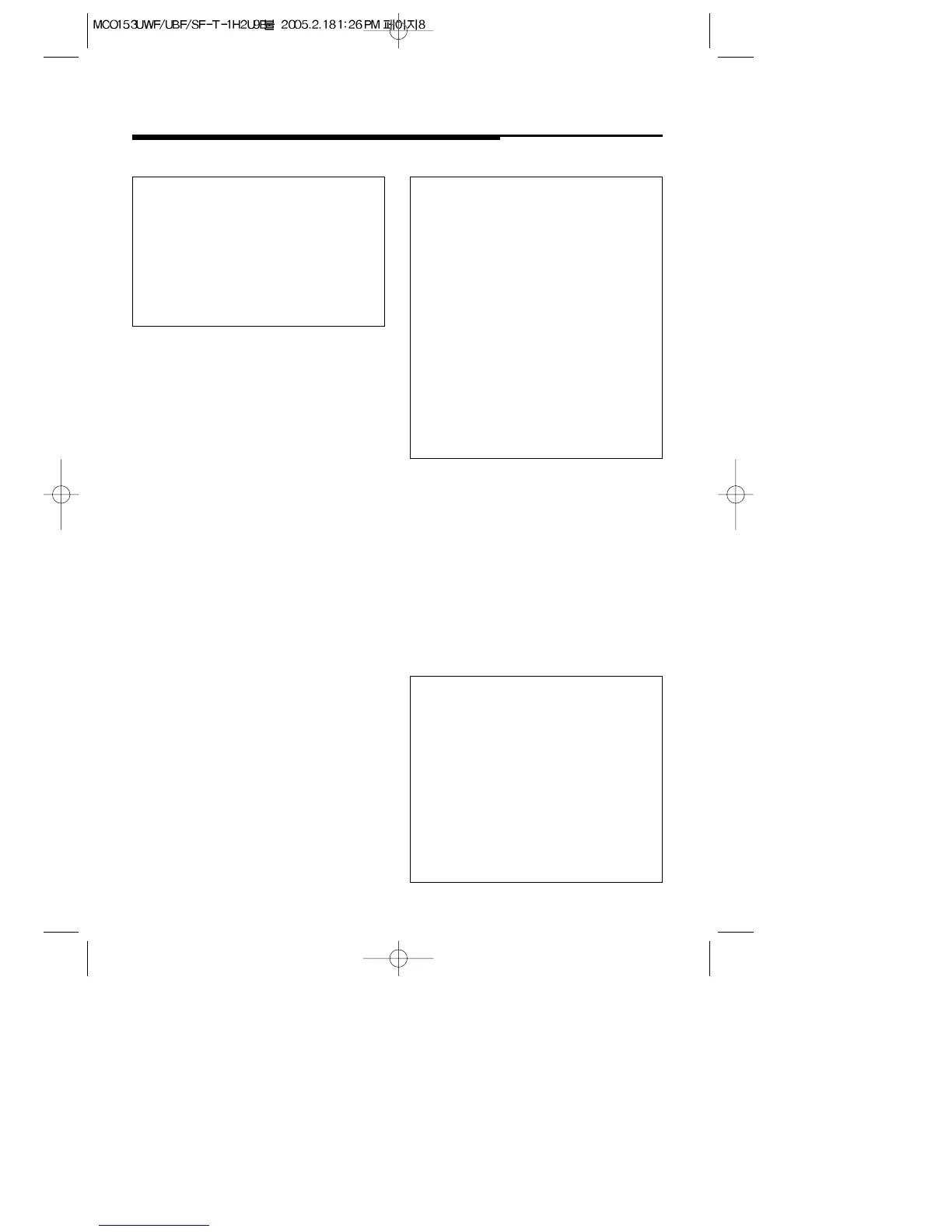 Page #33 background image