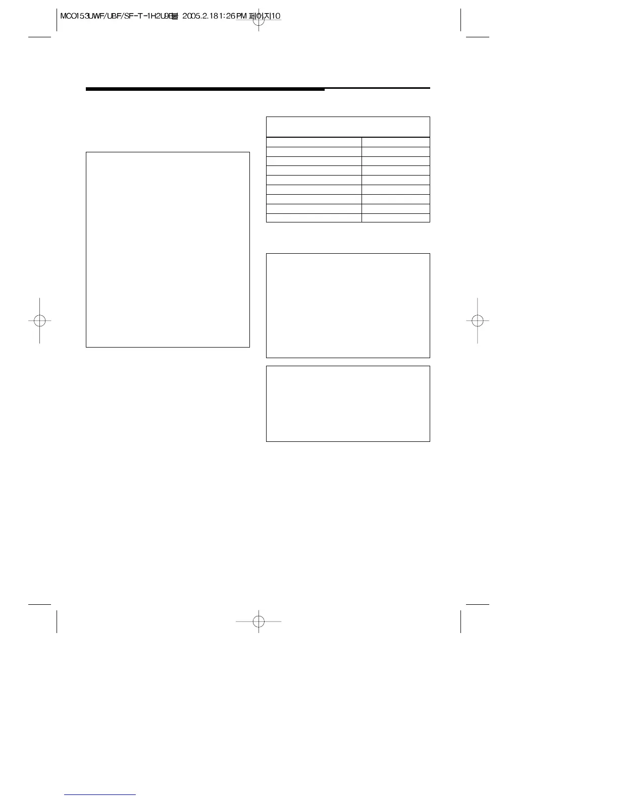 Page #35 background image