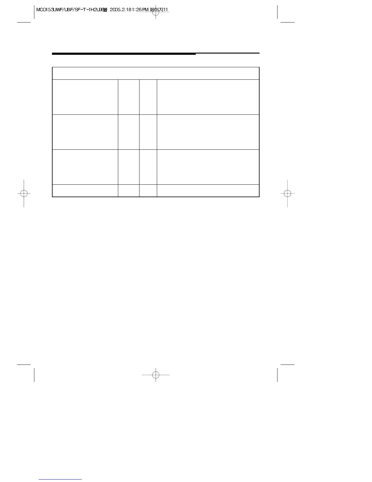 Page #36 background image
