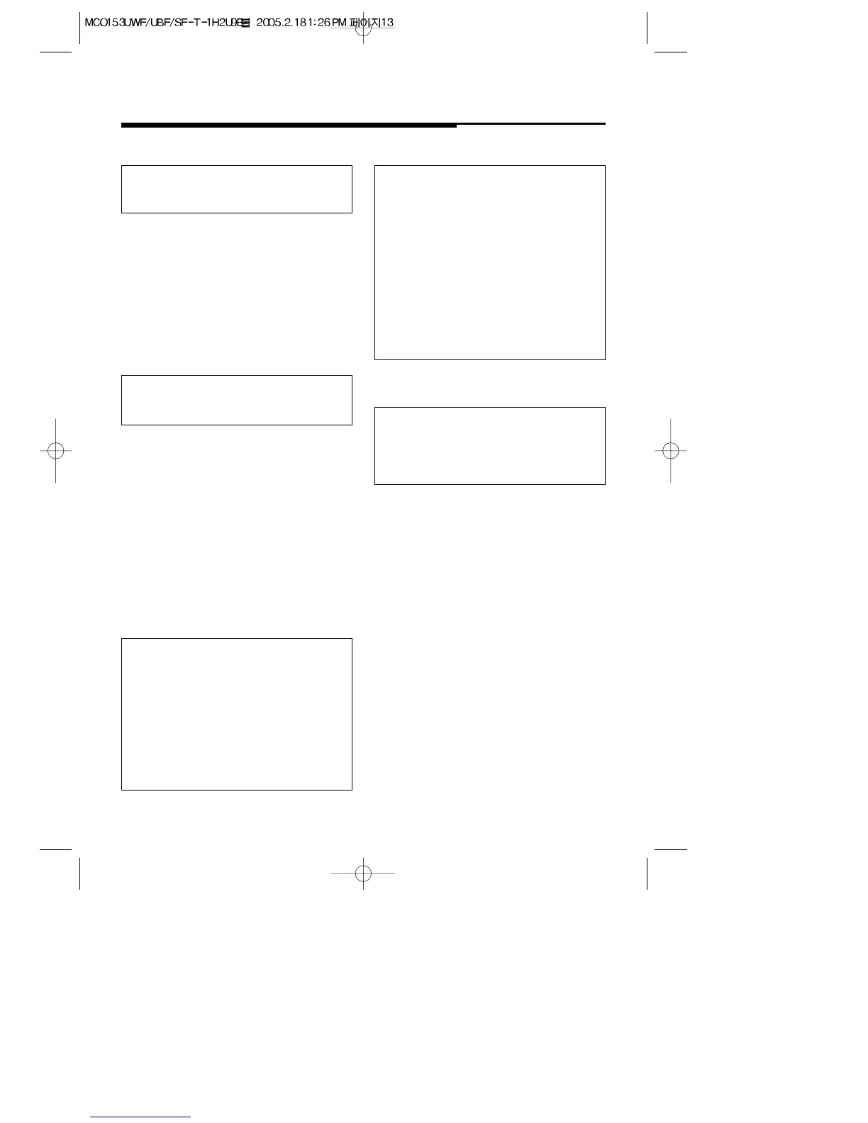 Page #38 background image