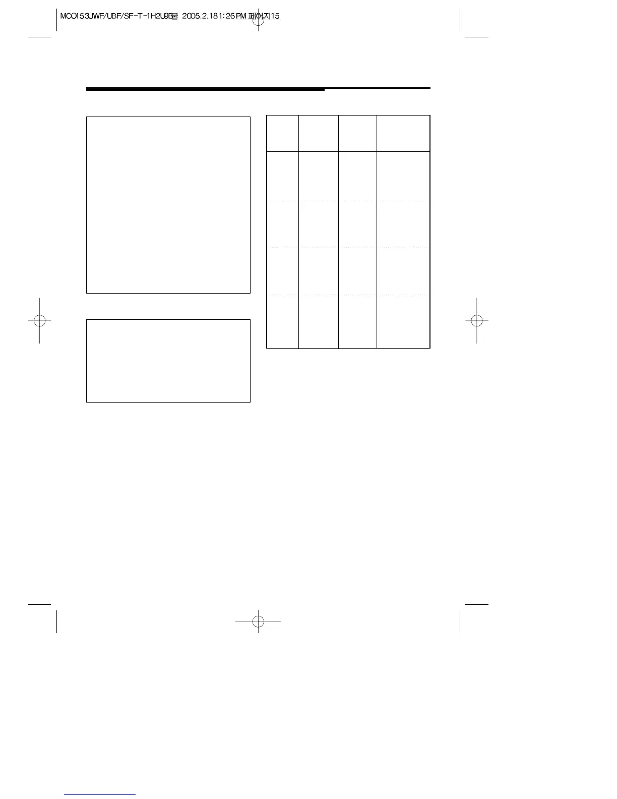 Page #40 background image