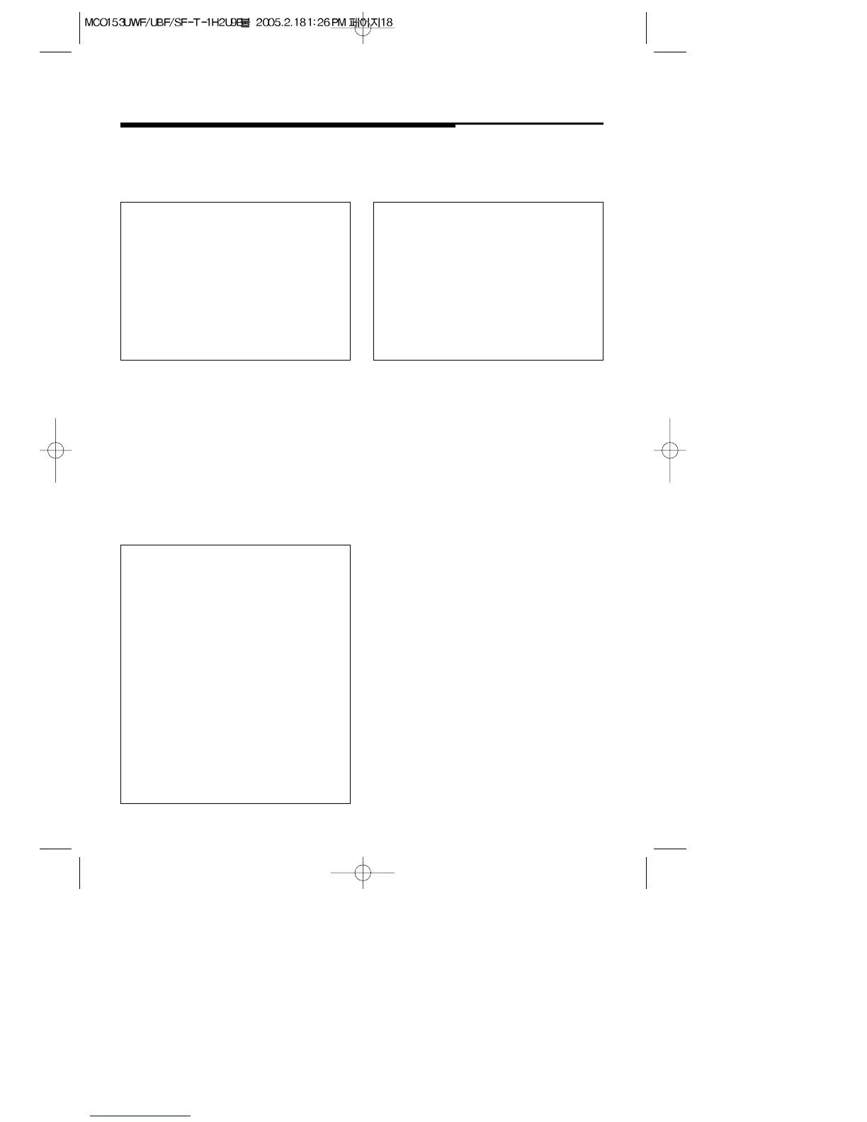 Page #43 background image