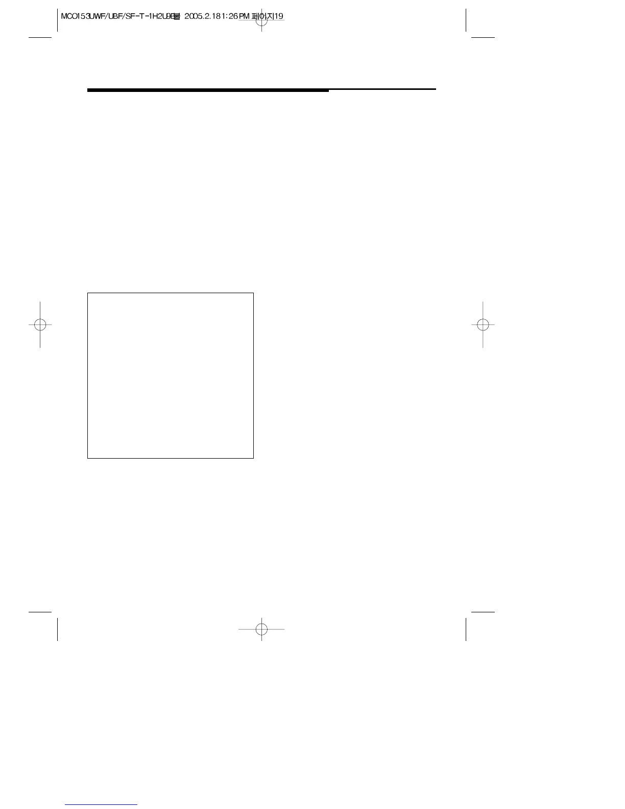 Page #44 background image