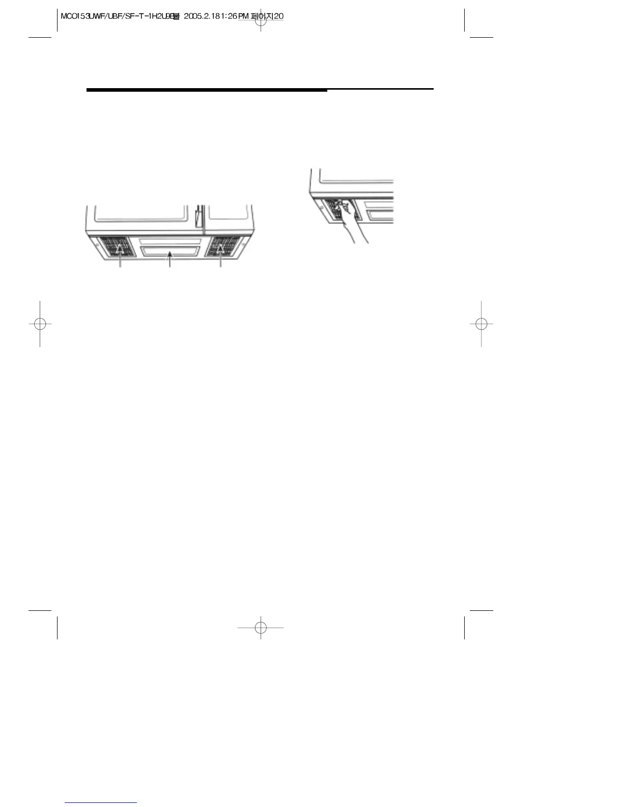 Page #45 background image