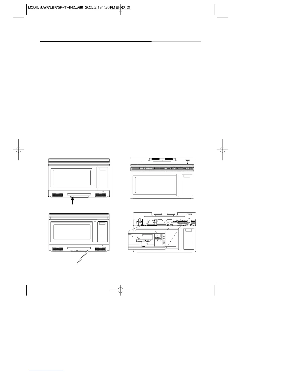 Page #46 background image