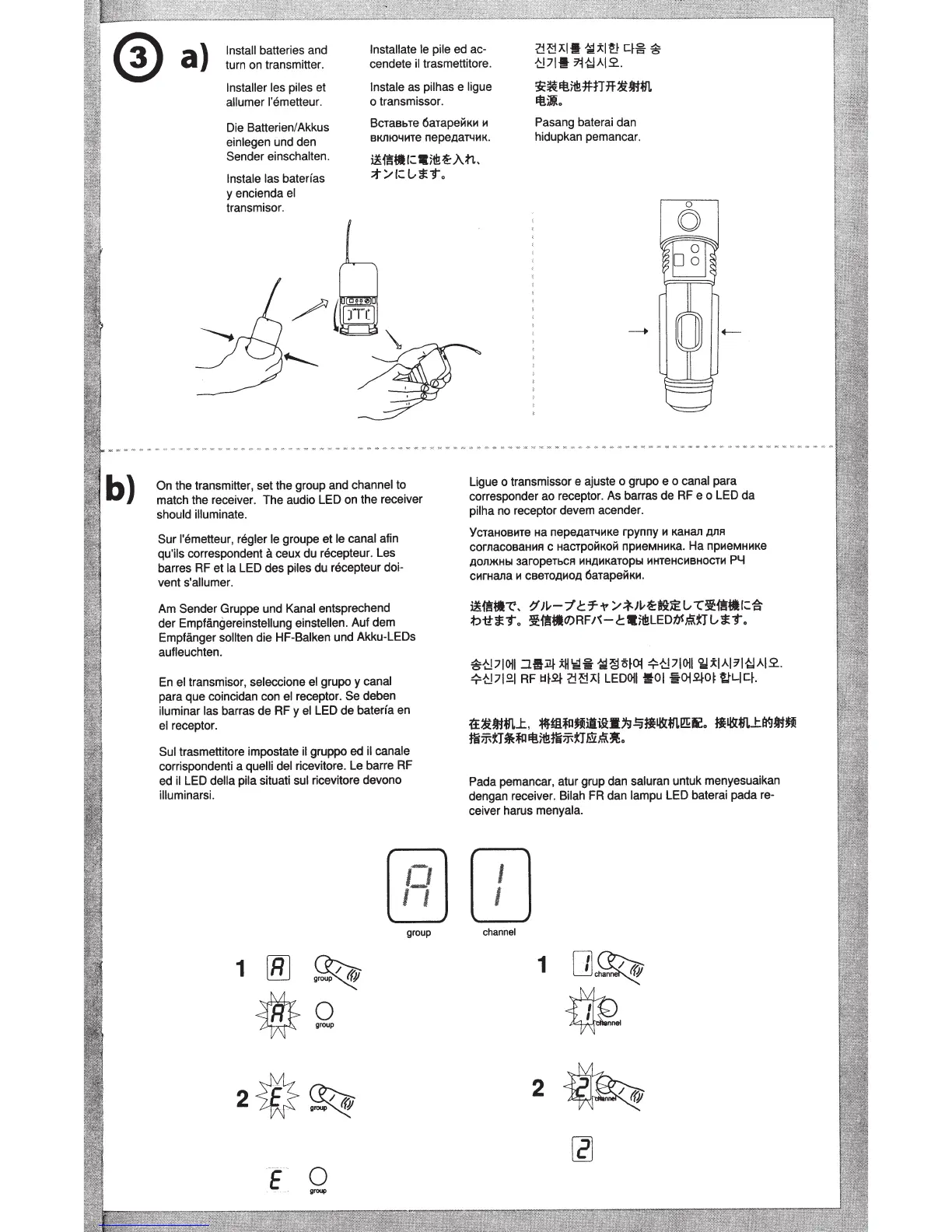 Page #5 background image