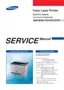 Preview: Service Manual