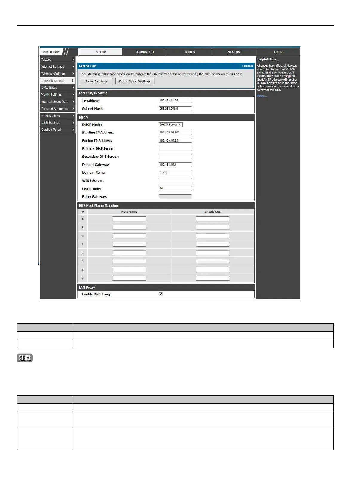 Page #23 background image