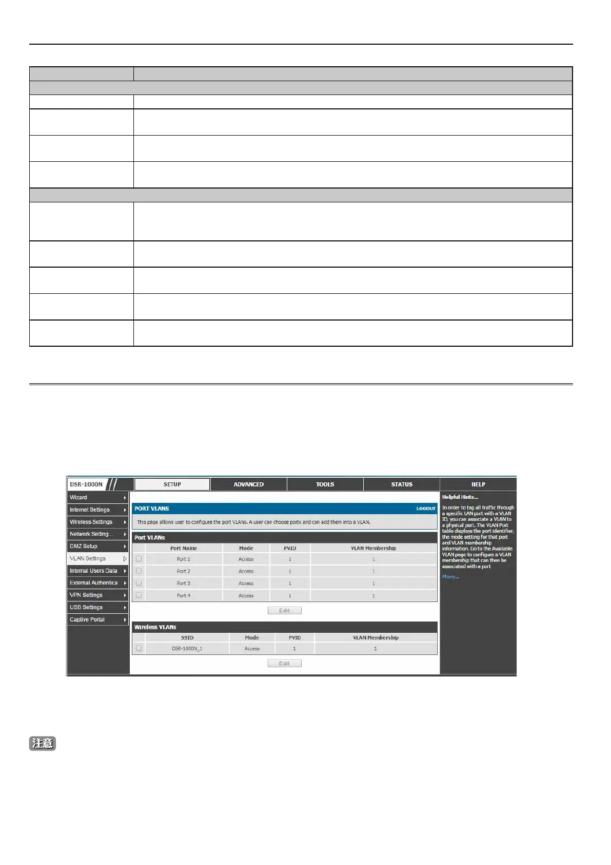 Page #33 background image