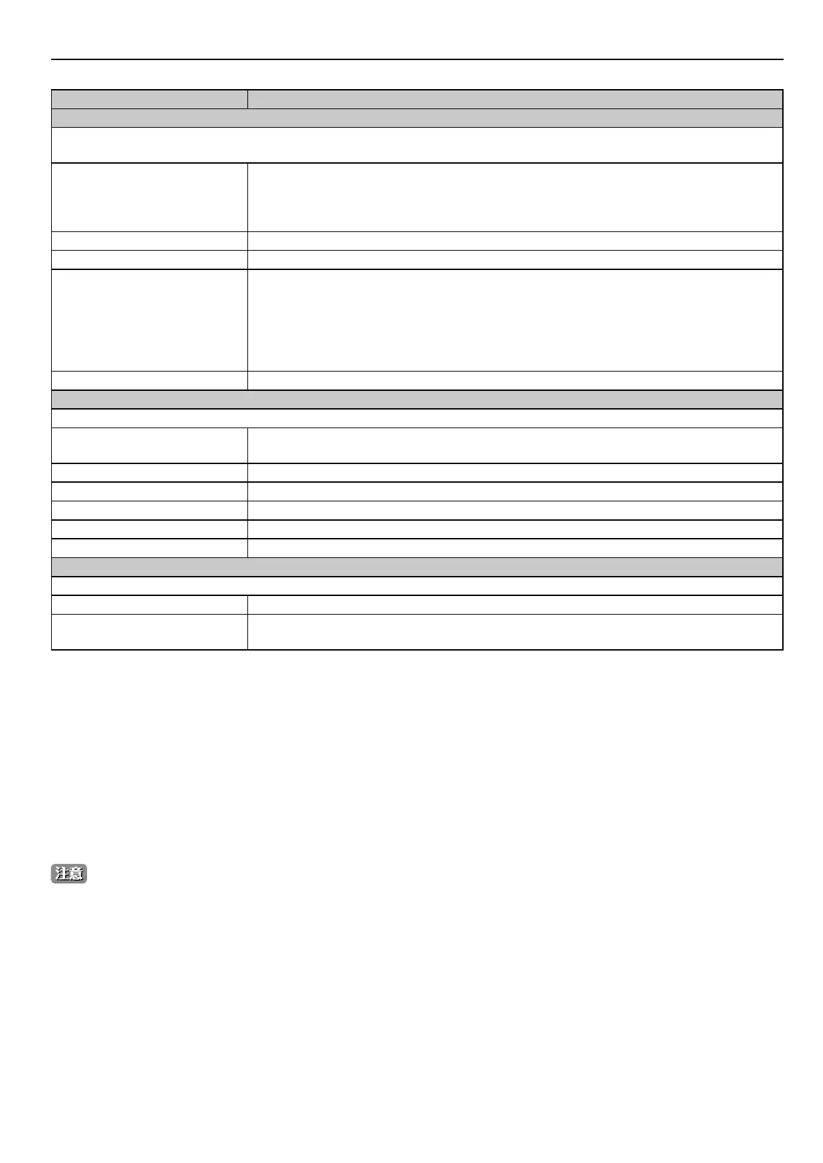 Page #68 background image