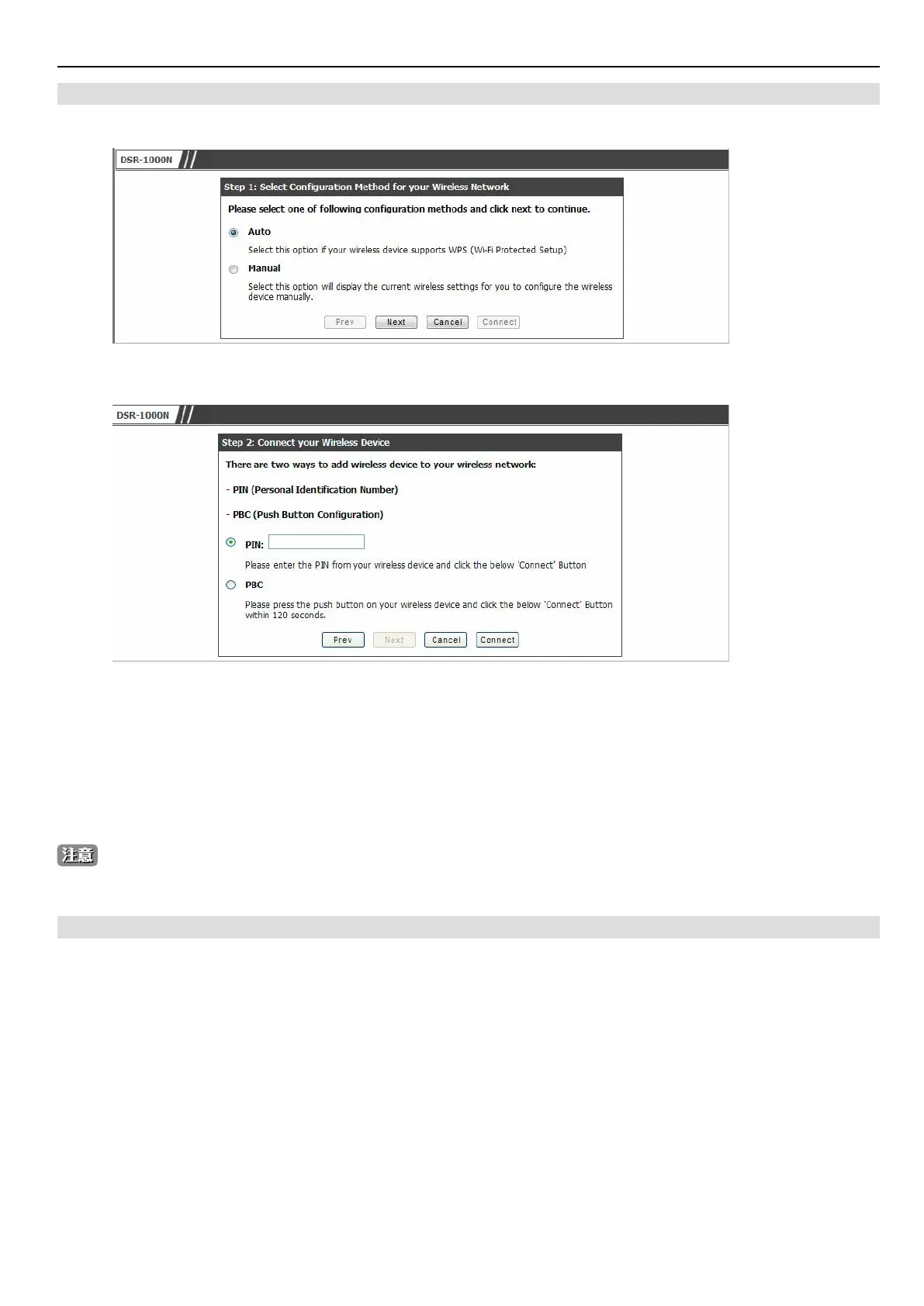 Page #86 background image