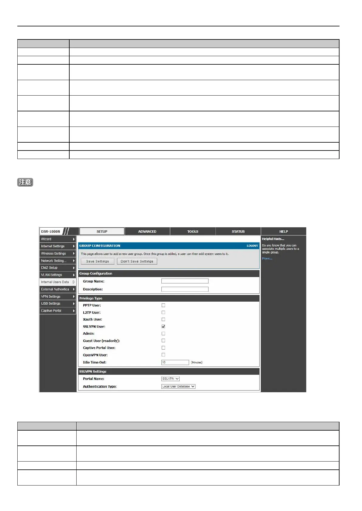 Page #155 background image