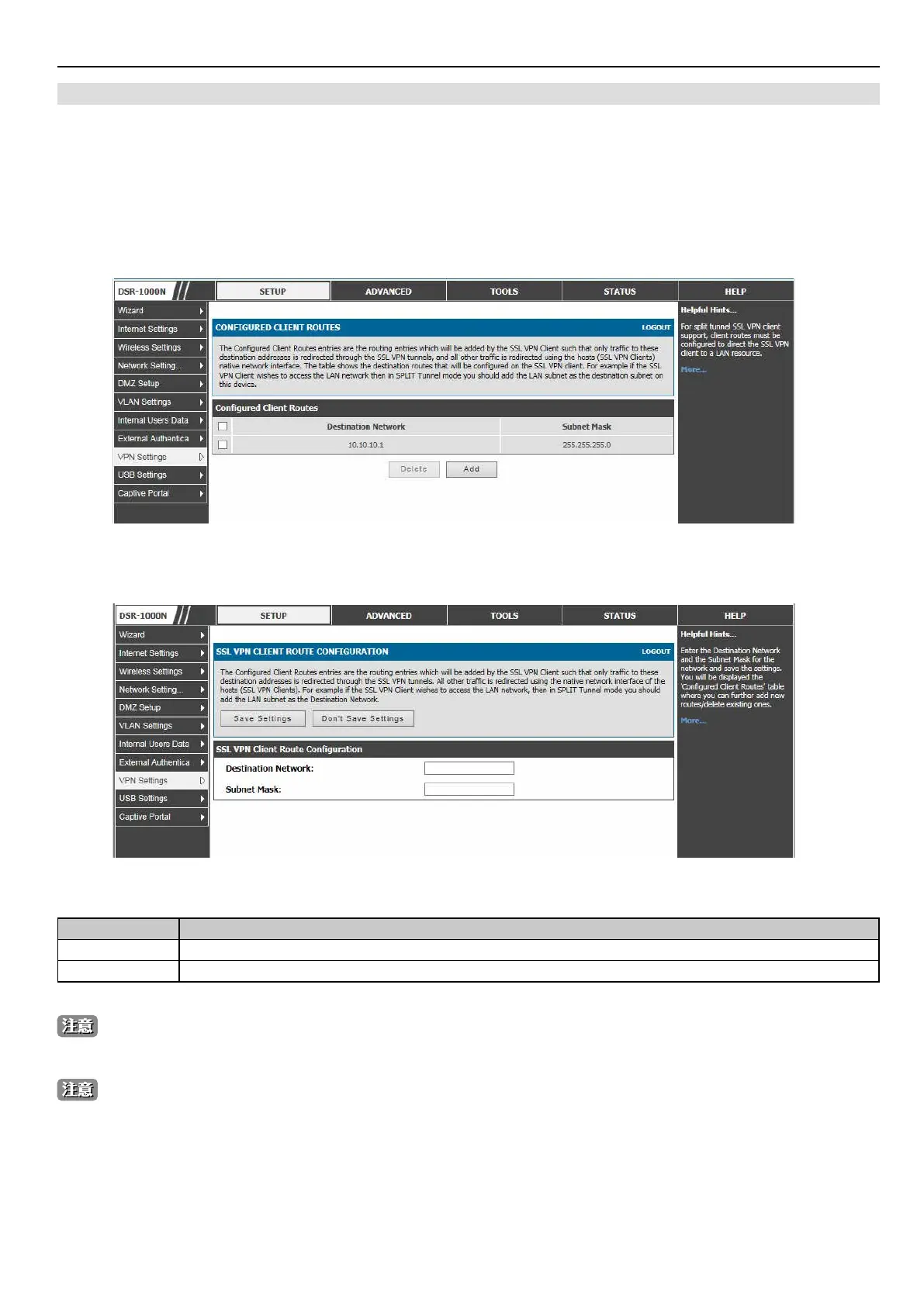 Page #168 background image