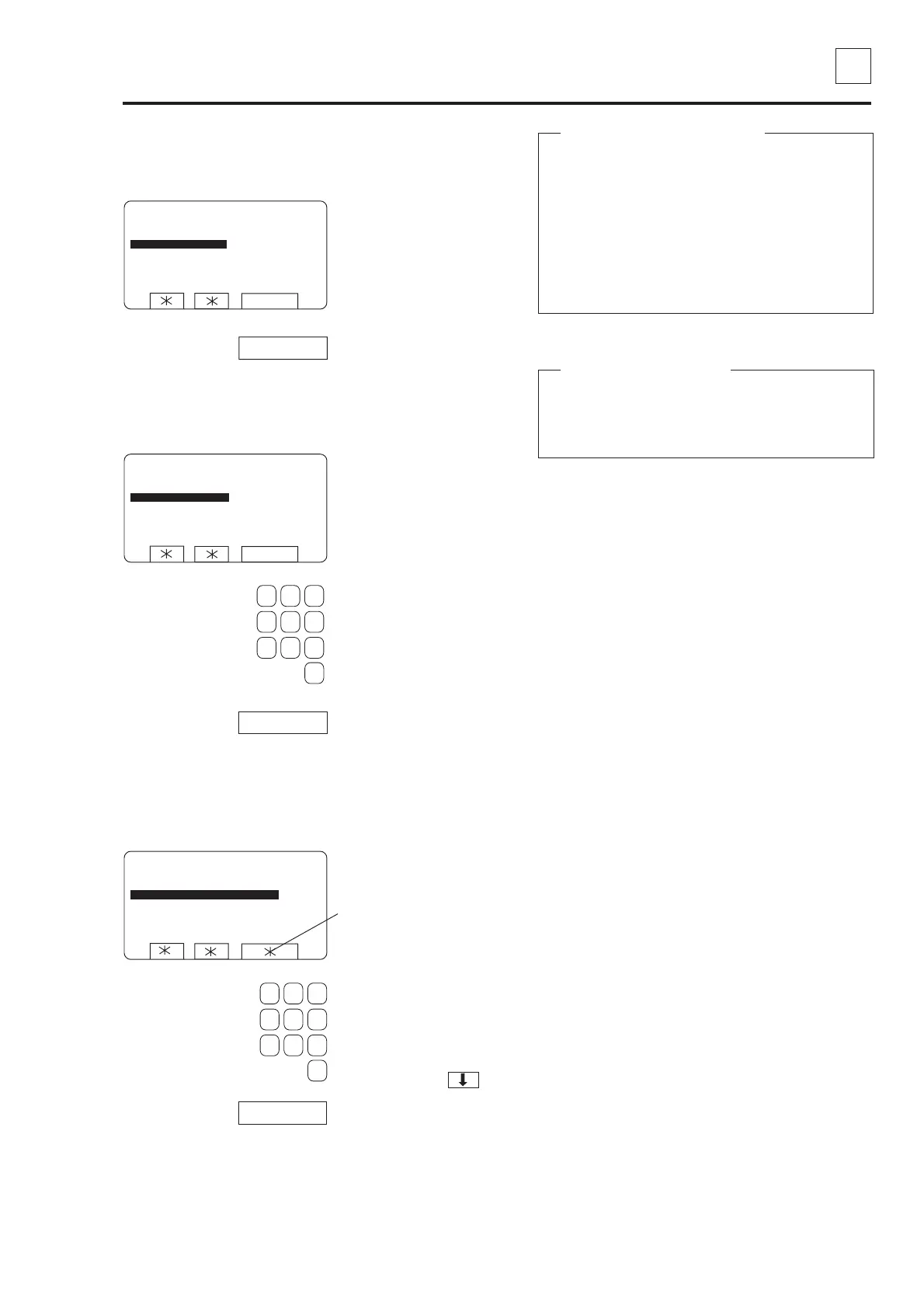 Page #107 background image