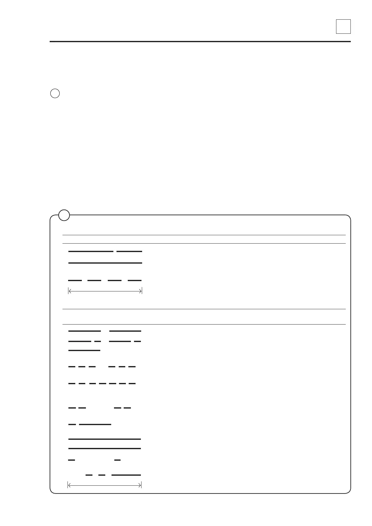 Page #207 background image