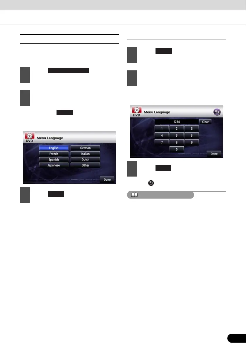 Page #175 background image