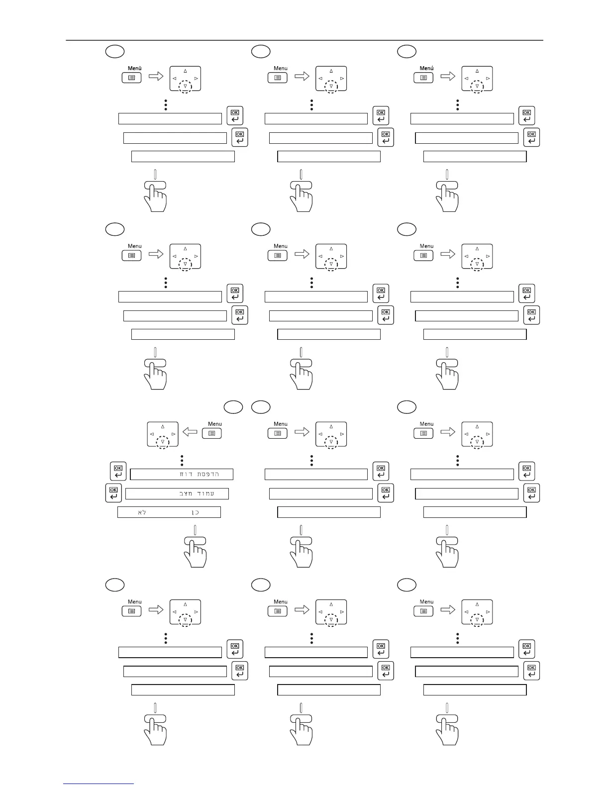 Page #10 background image