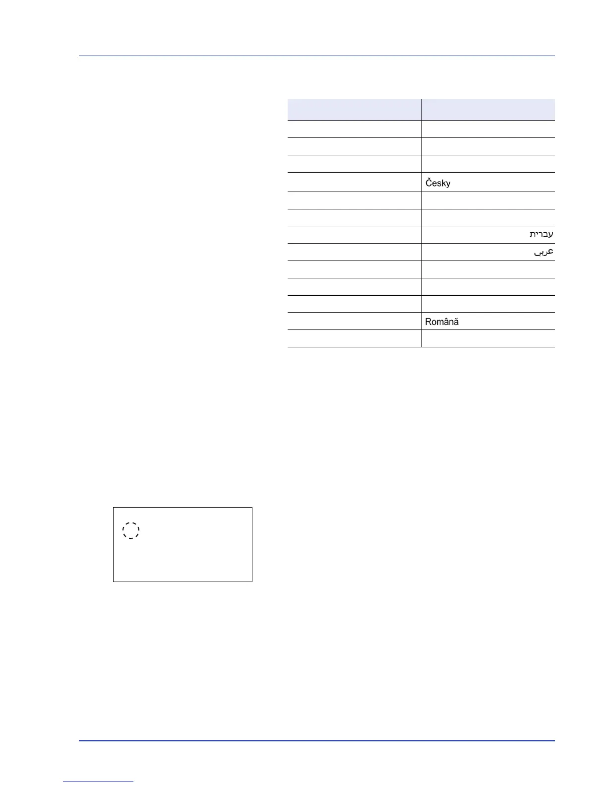 Page #137 background image