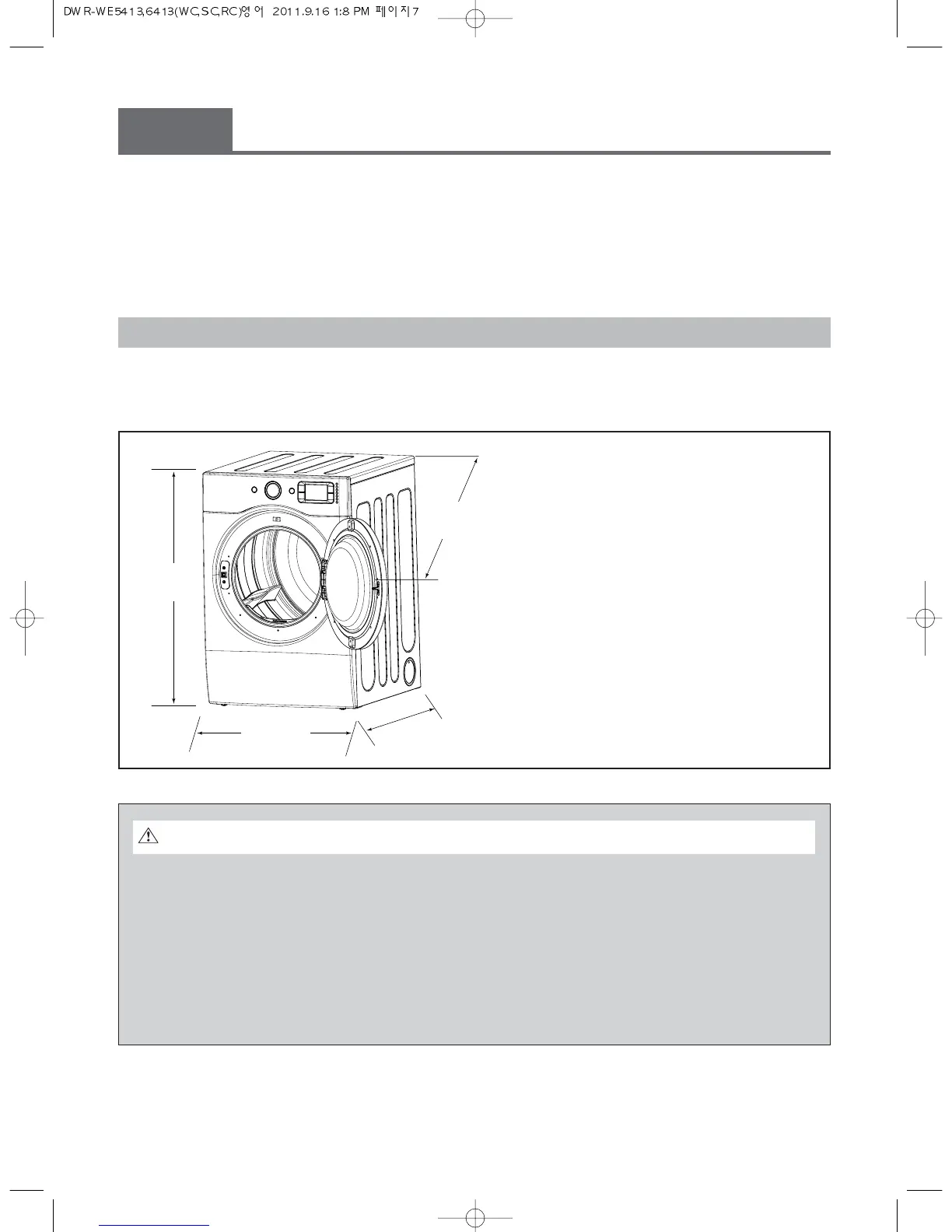 Page #7 background image