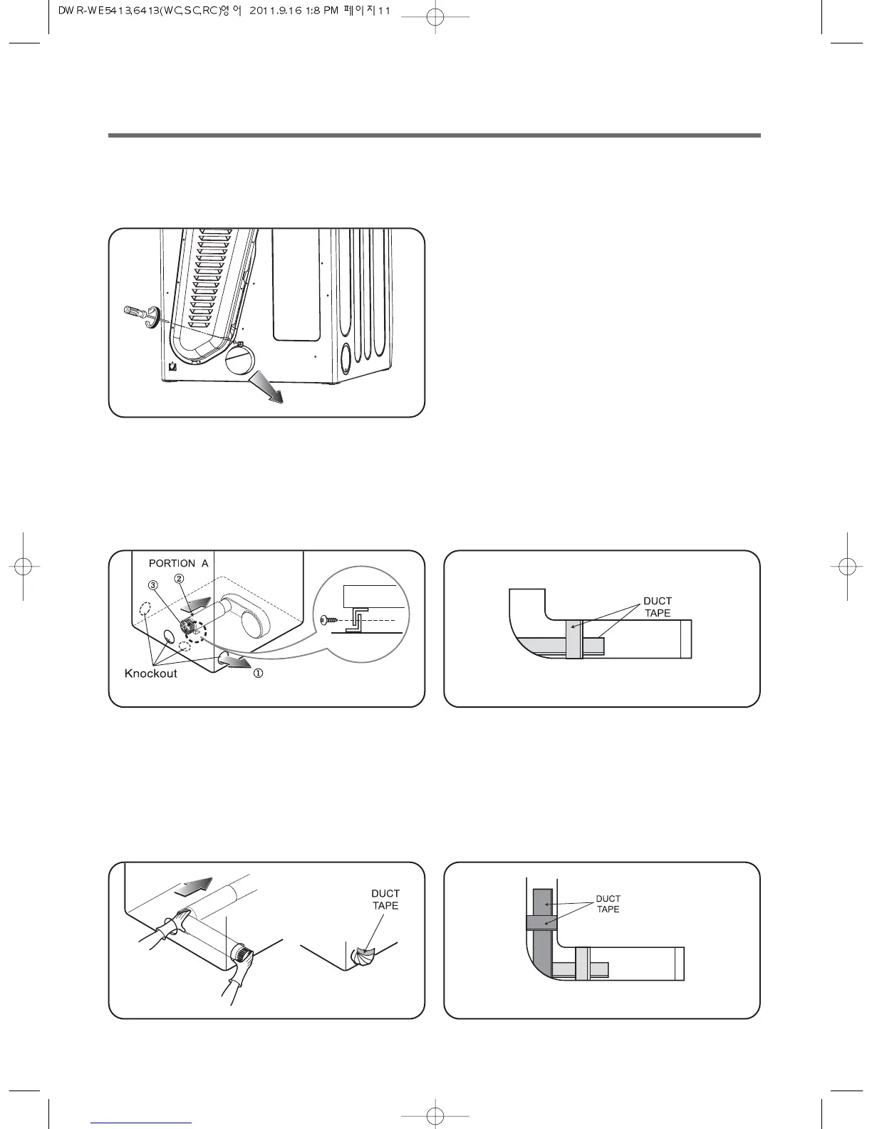 Page #11 background image