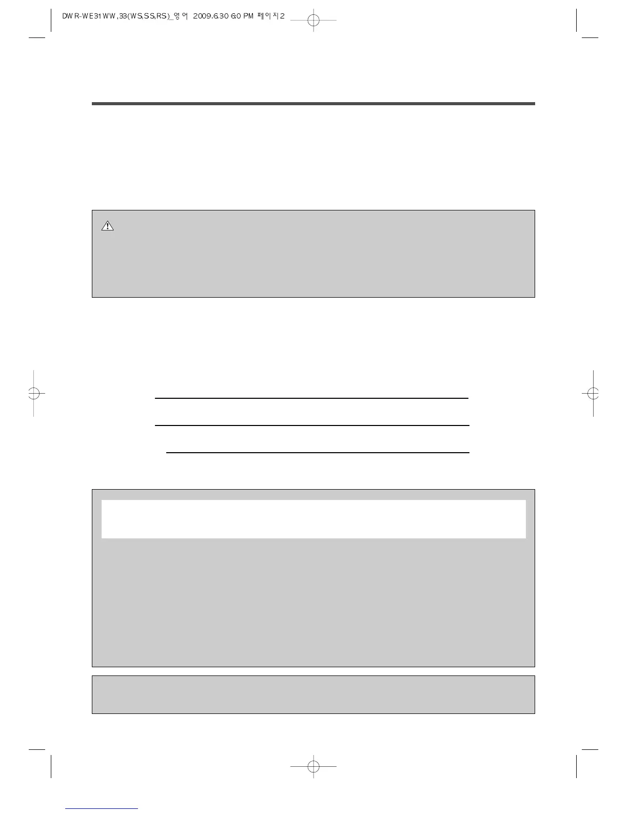 Page #2 background image