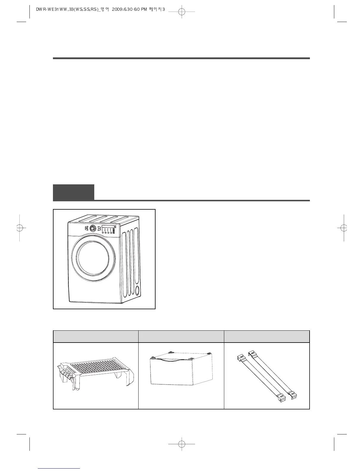 Page #3 background image
