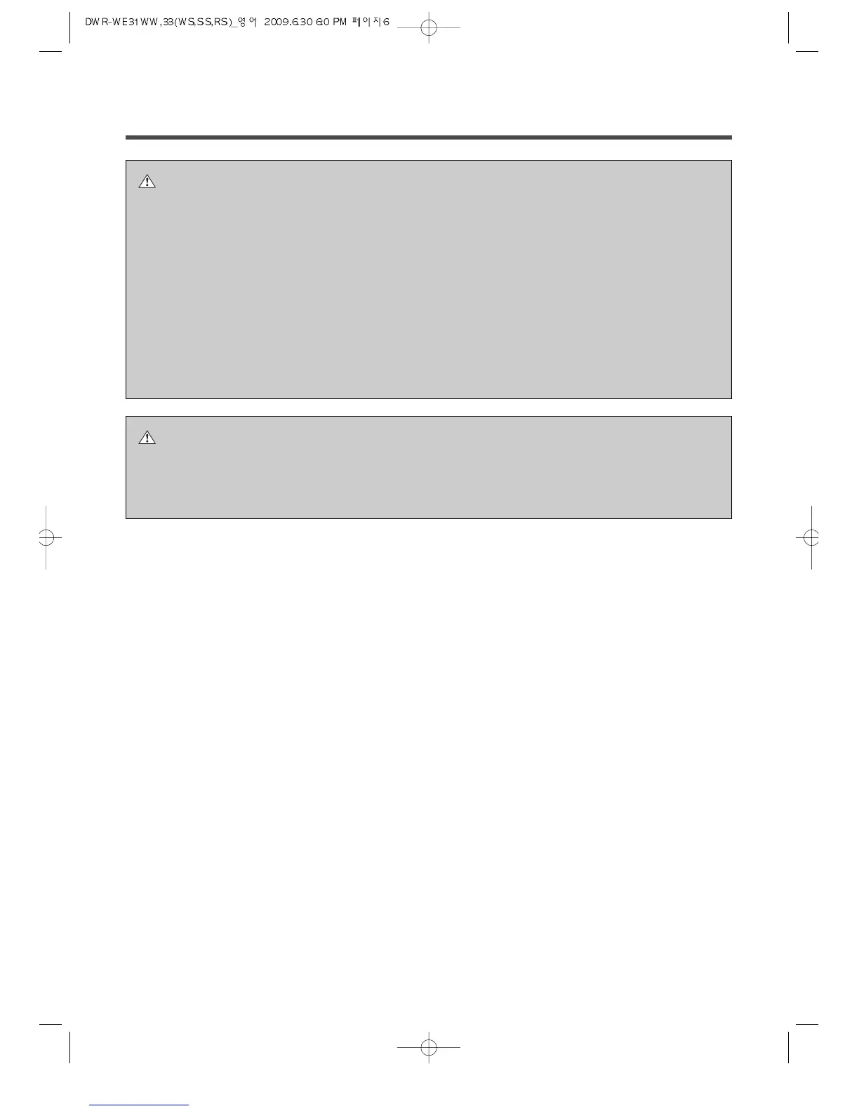Page #6 background image