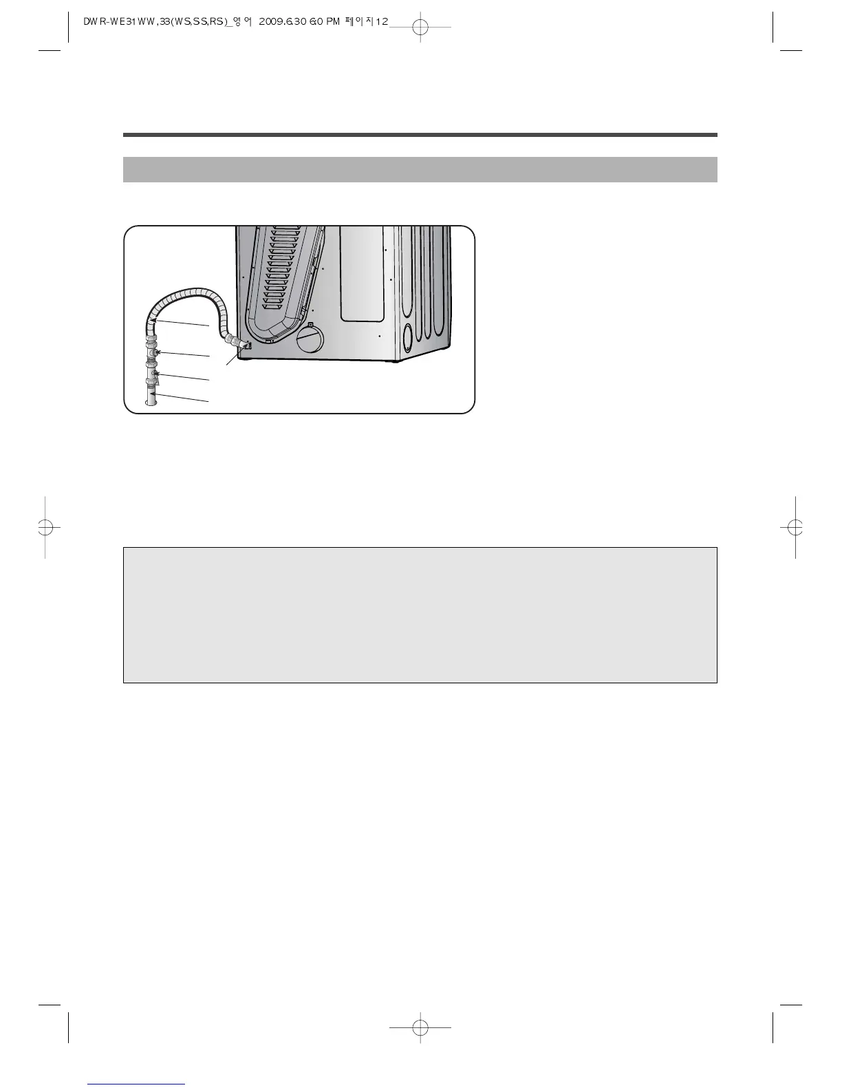 Page #12 background image