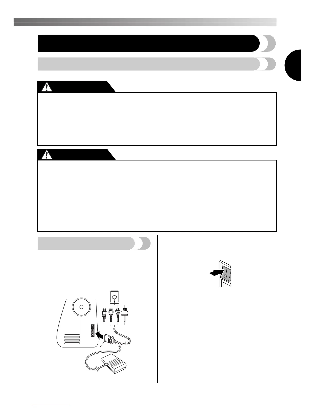 Page #57 background image