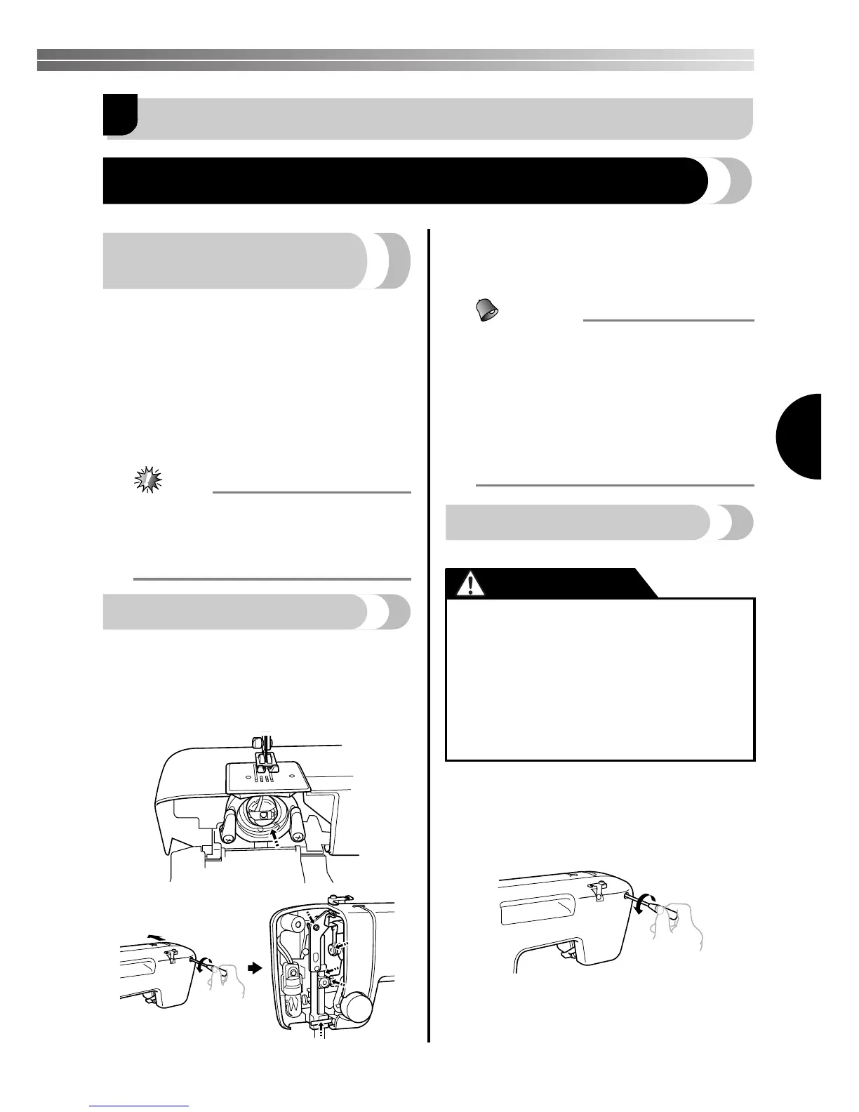 Page #87 background image