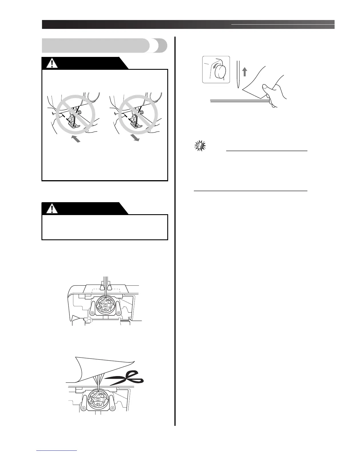 Page #94 background image