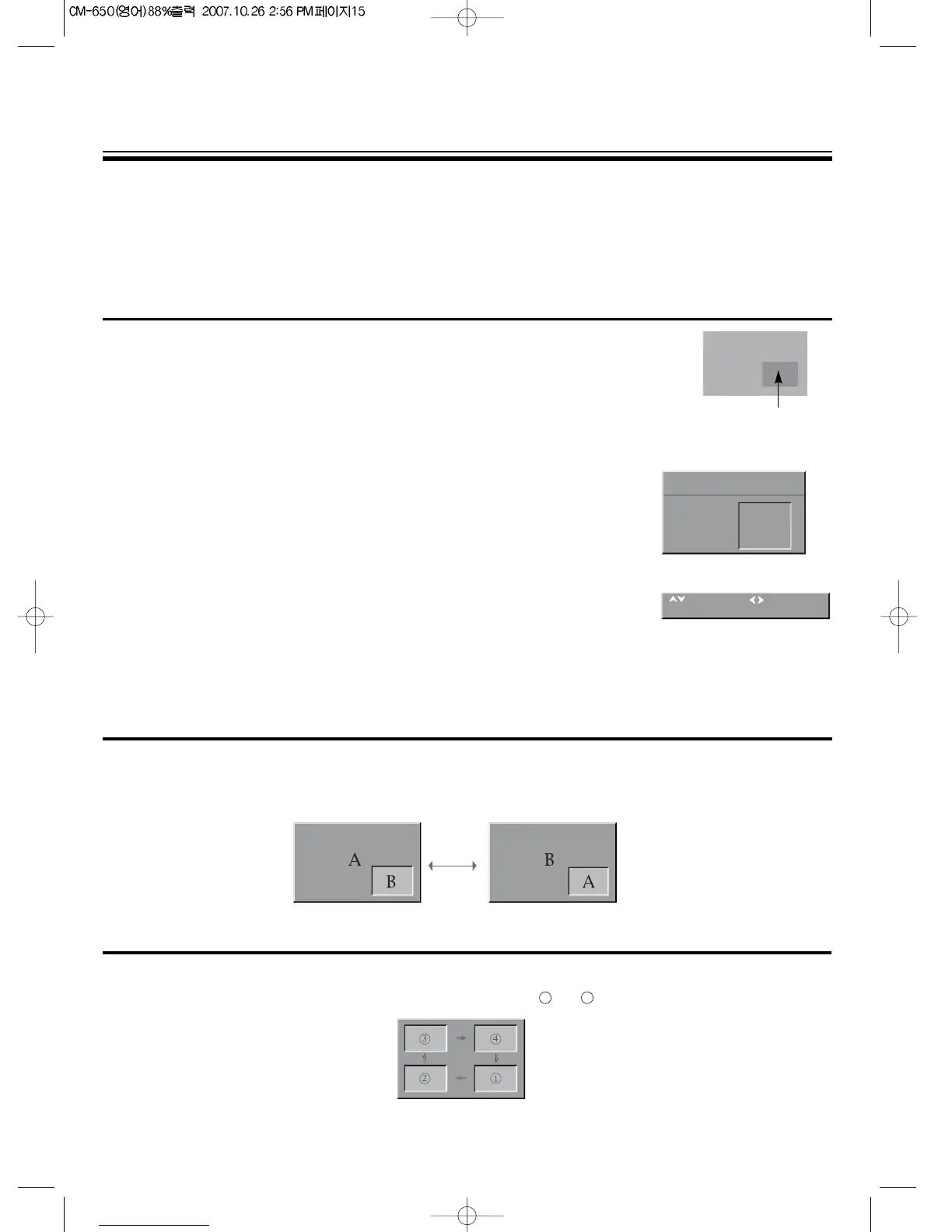 Page #16 background image