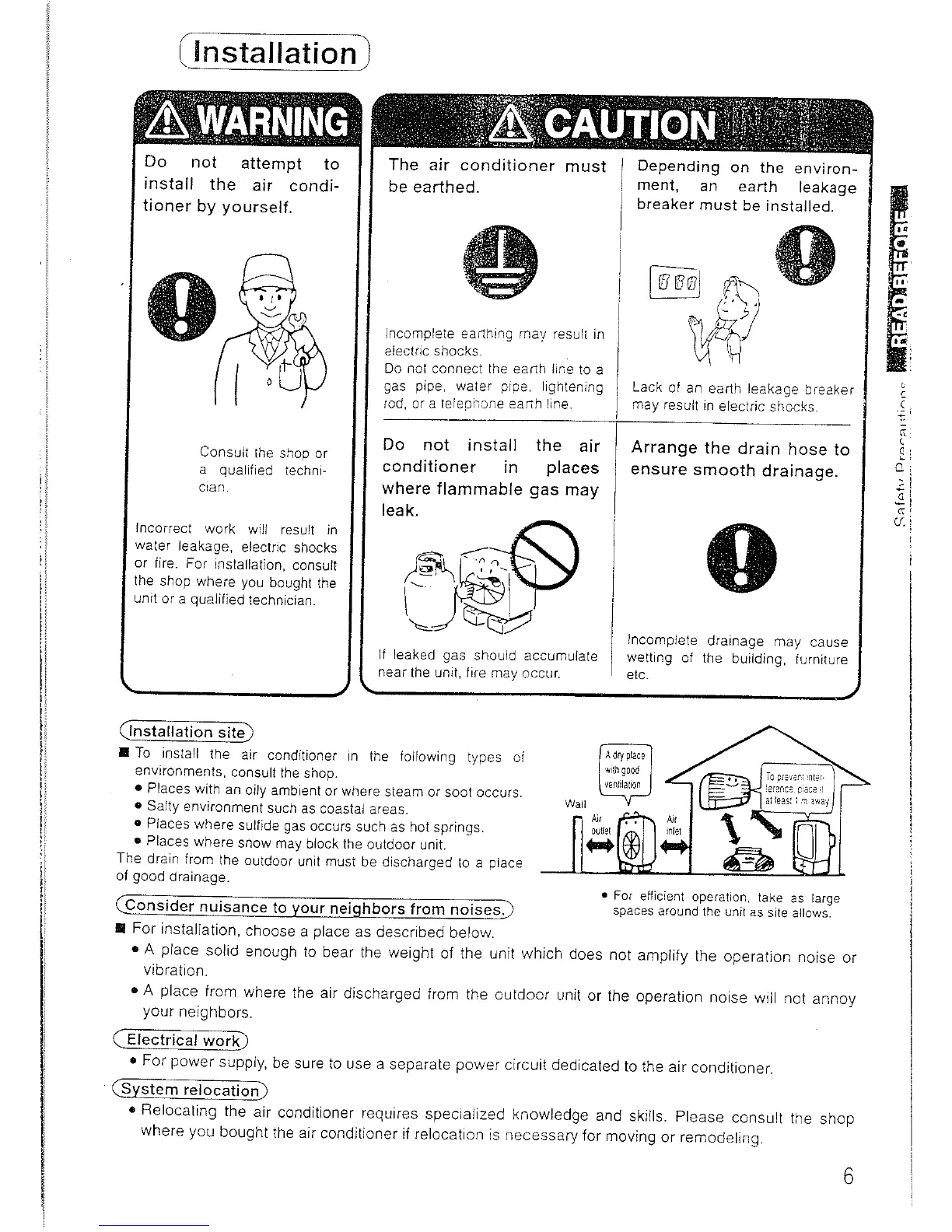 Page #7 background image