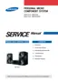 Preview: Service Manual