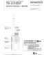 Preview: Service Manual